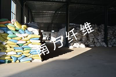 公司場景